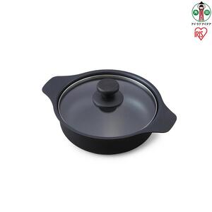 鍋 IH対応鍋 20cm　IHKPｰP20-B　ブラック アイリスオーヤマ