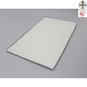 エアリー敷きパッドPAR-SD アイリスオーヤマ