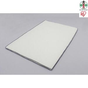 エアリー敷きパッドPAR-D アイリスオーヤマ