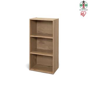 ＣＢボックス3段CX-3アッシュブラウン アイリスオーヤマ