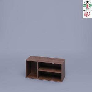 モジュールボックスMDB-3Sウォールナット アイリスオーヤマ