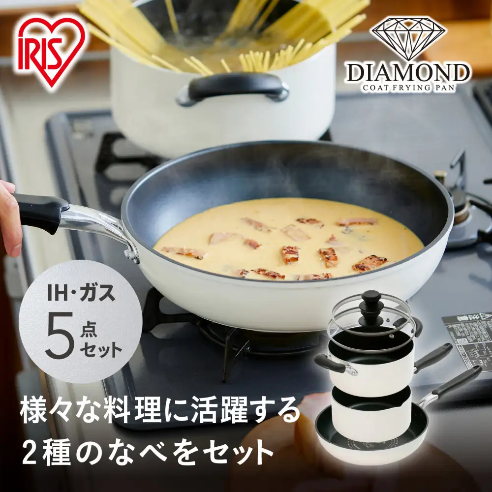 ダイヤモンドコート フライパン アイリスオーヤマ DCI-FP5S ｜ フライパン
