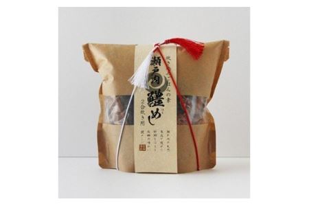 今治産鱧ごはん（２合用) [VA00450]