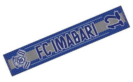 FC今治タオルマフラー [VB01180]