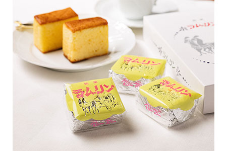 ラムリン　8個入 [VB01280]