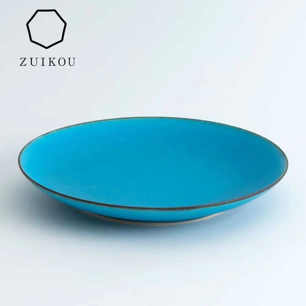 瑞光窯-ZUIKOU-】プレート L (ターコイズブルー/青)｜京都 清水焼 食器