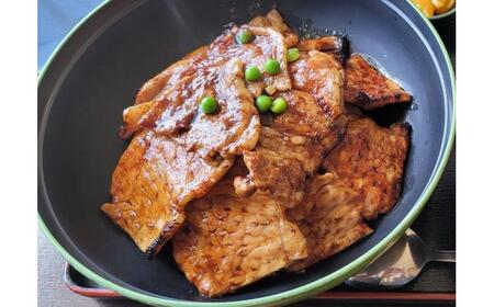 北海道 十勝 手作り豚丼セット（豚ロース9枚・豚丼のタレ1本）《足寄町》【有限会社カトレアあしょろ庵】 [BEAG001]