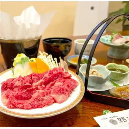 お食事・温泉旅館『結び』 お食事券(5,000円分)【1361748】