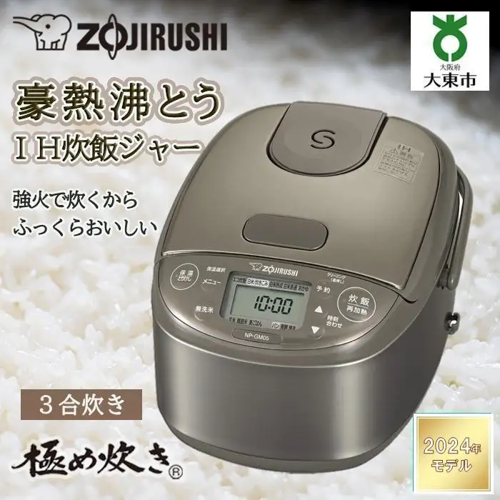 2024年製 SHARP シャープ 炊飯器 3合炊 ヨドバシ.com - シャープ SHARP 炊飯器 3合炊き ブラック KS-C5G-B
