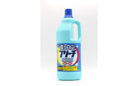 衣料用 ブリーチ 大 洗浄 漂白剤 衣料 黄ばみ 黒ずみ 飲食物 血液 汗 シミ