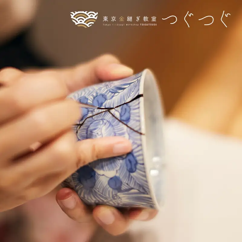 1日完結！[浅草店]伝統金継ぎワークショップチケット【金継ぎ器プレゼント付き】_0146-001-T04