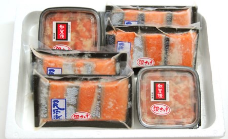 No.2195　福島名産 鮭の味（鮭のこうじ漬け詰合せ）「紅葉漬」140ｇ×２個、「民謡漬」３切入り（約135g）×４個