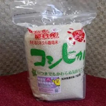 社米コシヒカリ白米25kgセット【棚倉ブランド認証第2号】_ コシヒカリ 米 こしひかり_【1069916】
