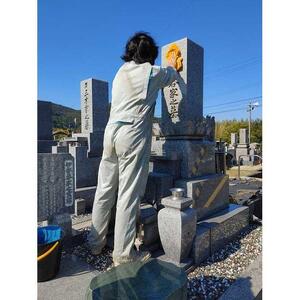 かけはしの墓守＜お墓の清掃＞