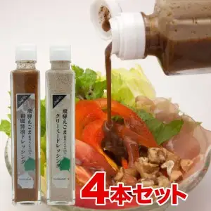 飛騨えごまドレッシング 和風洋風詰め合わせ [B0057pic] ドレッシング