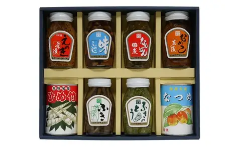 飛騨市河合町からお届けする　飛騨産＆国産の山菜よりどり豪華セット[Q1746]