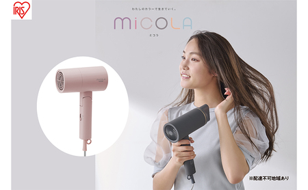 ドライヤー イオンドライヤー HDR-M101-P ピンク アイリスオーヤマ 雑貨 日用品 電化製品 折りたたみ式 4カラー ブロー スタイリング 乾かす 
