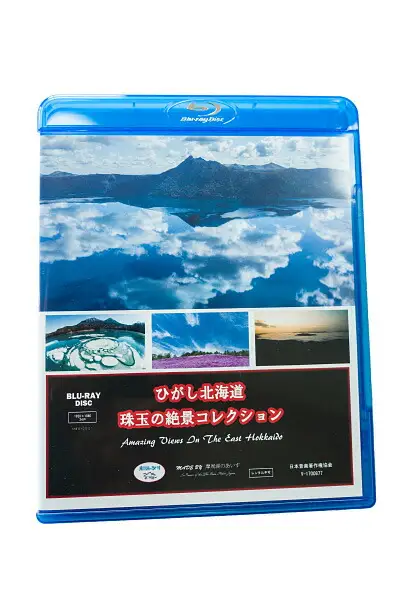 153.ひがし北海道珠玉の絶景コレクション（ブルーレイ）
