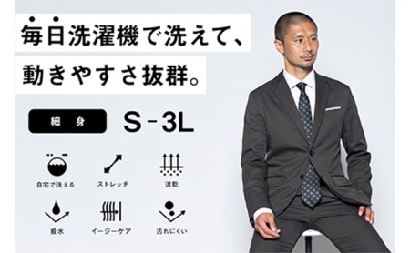 【ふるなび限定】メンズBizテーラードジャケット「ワークウェアスーツ」スーツに見える作業着　丸洗い可 ストレッチ 速乾 部屋干し可 撥水 シワになりにくい　チャコールグレー FN-Limited-SP ファッション 服 男性  M