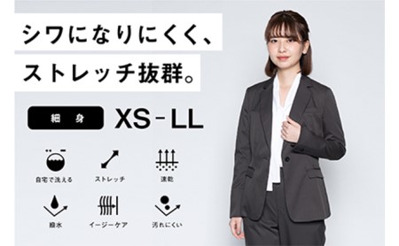 【ふるなび限定】レディース テーラードライトジャケット「ワークウェアスーツ」スーツに見える作業着 　 丸洗い可 ストレッチ 速乾 部屋干し可 撥水 シワになりにくい　チャコールグレー FN-Limited-SP ファッション 女性  XS