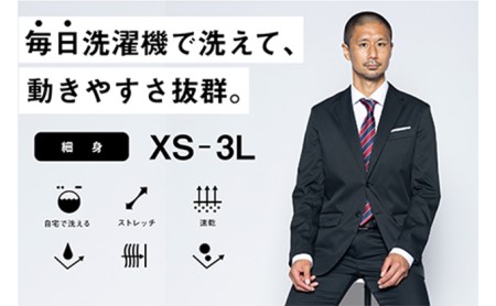 【ふるなび限定】メンズBizテーラードジャケット「ワークウェアスーツ」スーツに見える作業着　丸洗い可 ストレッチ 速乾 部屋干し可 撥水 シワになりにくい　ブラック FN-Limited-SP ファッション 服 男性  XS