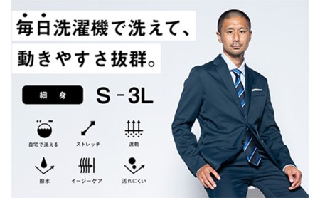 【ふるなび限定】メンズBizテーラードジャケット スーツに見える作業着「ワークウェアスーツ」丸洗い可 ストレッチ 速乾 部屋干し可 撥水 シワになりにくい　ネイビー FN-Limited-SP ファッション 服 男性  S