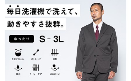 【ふるなび限定】メンズ テーラードジャケット「ワークウェアスーツ」スーツに見える作業着　丸洗い可 ストレッチ 速乾 部屋干し可 撥水 シワになりにくい　チャコールグレー FN-Limited-SP ファッション 服 男性  S