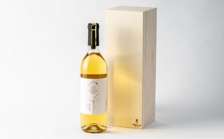 茜鶴 白イチゴワイン 720ml（7度）《足寄町》【足寄町農業協同組合】 [BEAB003]