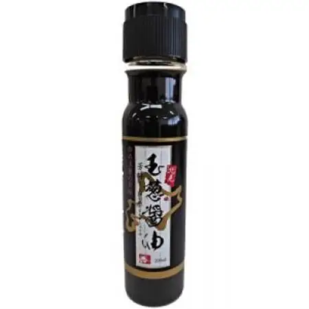 玉葱醤油とポン酢・ドレッシング3本のセット【配送不可地域：離島】【1304834】