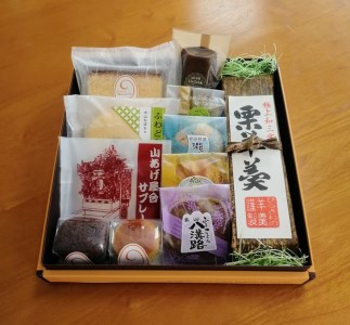13-3　からすやまスイーツギフト◇