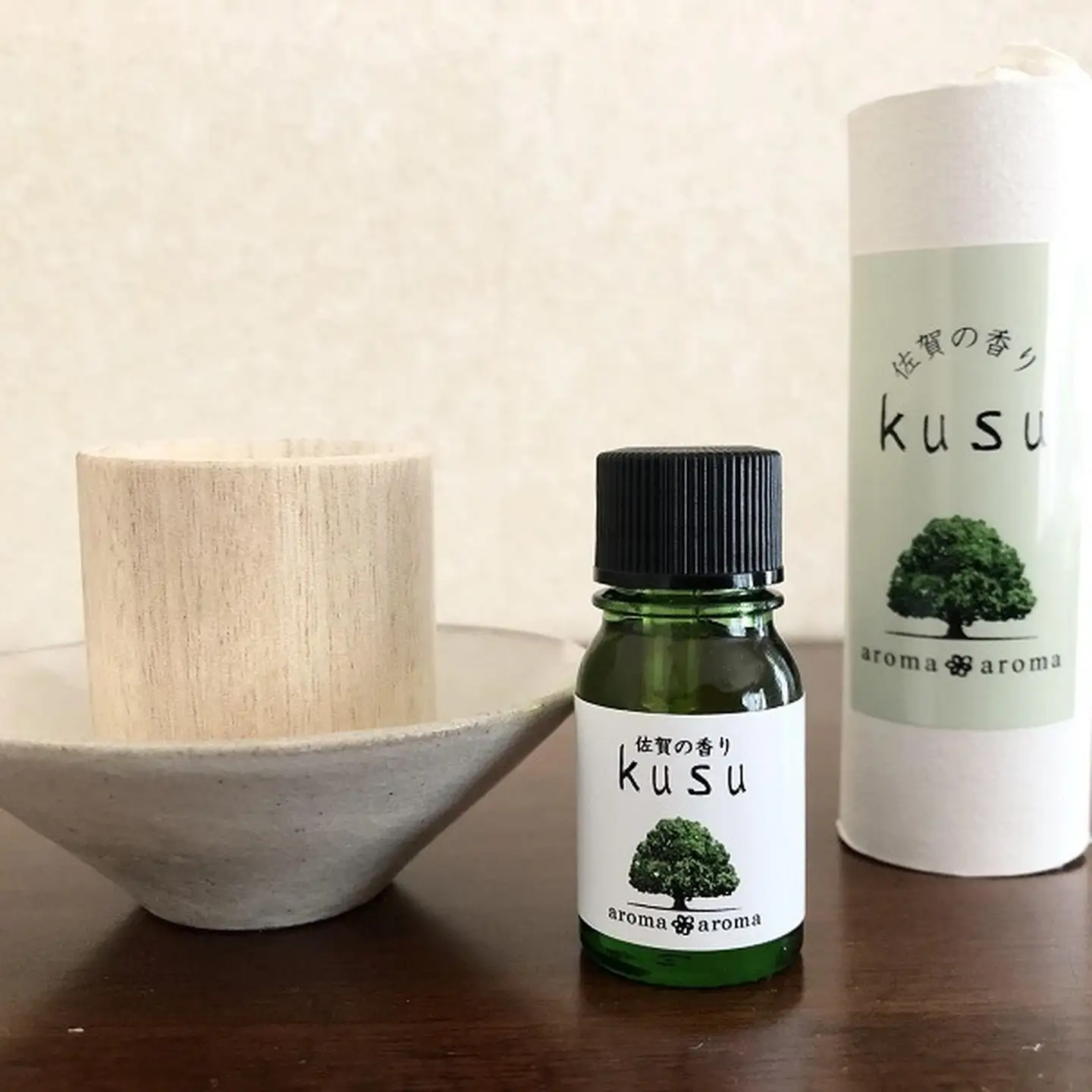 佐賀の香りkusuセット：B170-011