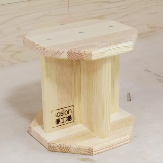 手作り木製 正座用補助椅子高さ 20ｃｍ【007D-056】