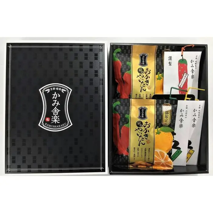 【かみ舎楽】オリジナル薬味・おかき詰合せ