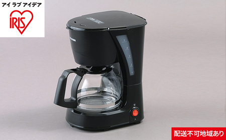 コーヒーメーカー CMK-652-B ブラック キッチン用品 調理家電 アイリスオーヤマ 