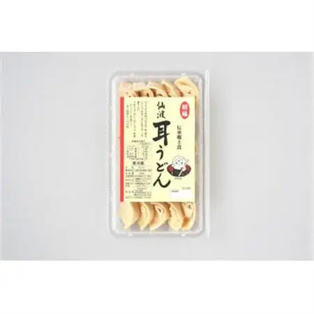 耳うどん 200g×2パック_麺 うどん  _【配送不可地域：離島】【1372347】