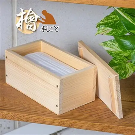 木工品　桧マスクケース_雑貨   _【1369203】