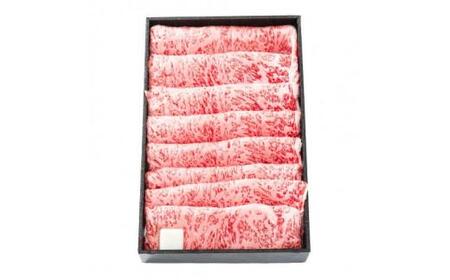 松阪牛 ロース すき焼き用 約800g ／ 冷凍 多気郡農協 和牛 黒毛 特産品 松阪肉 牛肉 お肉 肉 牛 ブランド牛 すき焼き ご自宅用 家庭用 ギフト 贈答用 産地直送 松阪 牛 赤身 霜降り 三重県 大台町 (329)