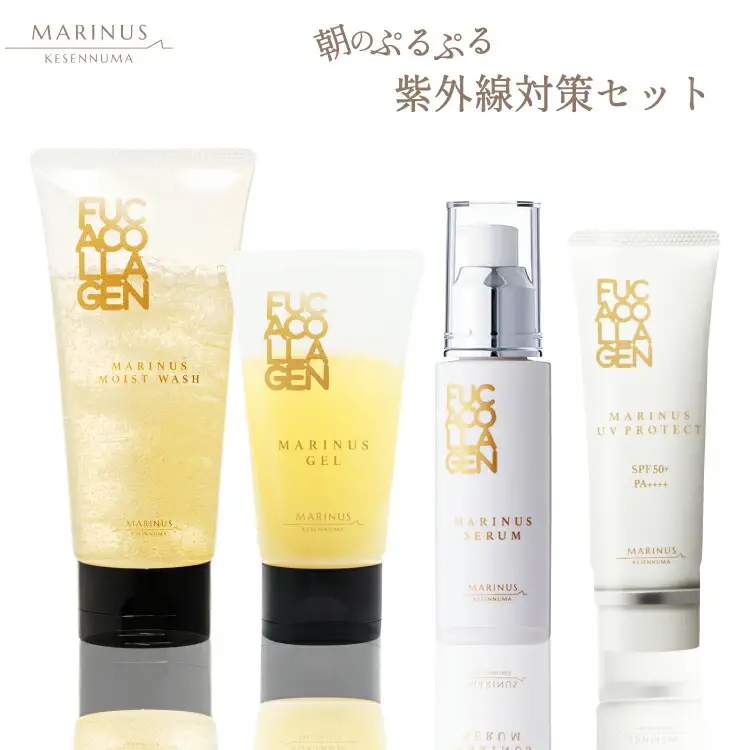 朝のぷるぷる紫外線対策セット （洗顔料・ジェル美容液・保湿美容液 ・日焼け止め） [KESEMO MARINUS 宮城県 気仙沼市 20565772]