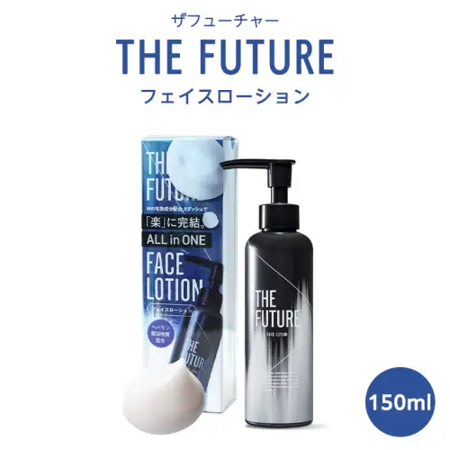 THE FUTURE ( ザフューチャー ) フェイスローション 150ml 男性化粧品 フェイス用 化粧水 オールインワン 乾燥 スキンケア 肌荒れ メンズコスメ [BX031ya]