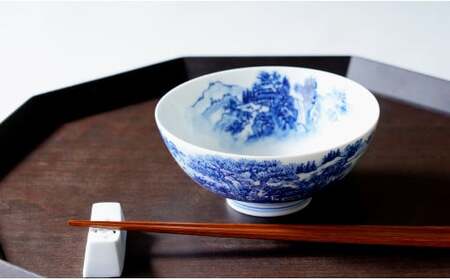 有田焼 呉須染付 山水絵 茶碗【起山窯】食器 器 うつわ 茶わん ちゃわん ご飯茶碗 ごはん茶碗 飯碗 染付 手描き A24-203