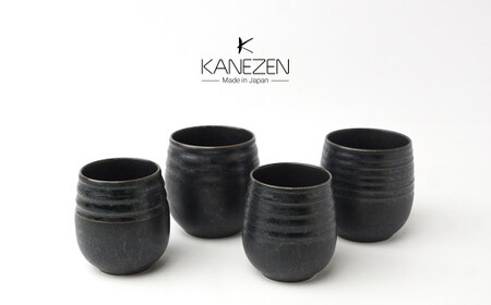 「アウトレット」有田焼 バルーンカップ S / M 2種 4点セット 【金善製陶所】器 フリーカップ 訳アリ アウトレット モダン 可愛い A19-4