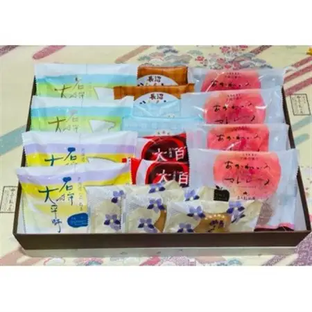 北海道銘菓詰め合わせ『石狩ギフト』_菓子・スイーツ 和菓子    菓子・スイーツ 焼き菓子  _【配送不可地域：離島】【1365475】
