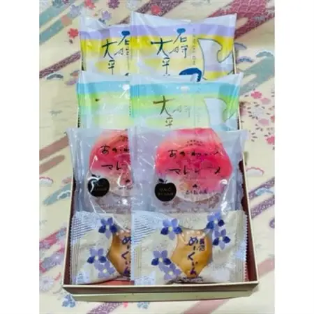 こだわりの長沼銘菓詰め合わせ_菓子・スイーツ 和菓子    菓子・スイーツ 焼き菓子  _【配送不可地域：離島】【1366420】