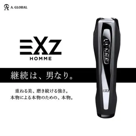 EXZ HOMME (エグジィオム) 日本製 メンズ向け 高級 美顔器_美容  スキンケア   家電製品 美容・健康家電  _【1379241】