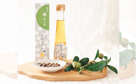 数量限定 種子島 種子の実 オイル ( 茶 オイル 120ml)　NFN391【850pt】