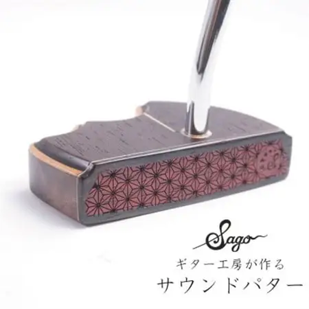 【ウッドパター】ギター工房が作る音にこだわったパター マレット型 麒麟【1375581】