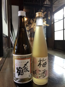 A4192  〆張鶴　梅酒 500ml・〆張鶴　花（新潟県内限定流通酒）720ml　2本セット