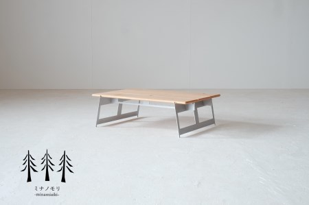 キャンピングテーブル（組立式・1台）　『mina no mori campingTable　＜ミナノモリ キャンピングテーブル＞』　信州南相木村のカラマツを使用　～アウトドアのキャンプやトレッキングに最適な軽くコンパクトなキャンピングテーブル～