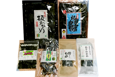 わかめ三昧【わかめ ふりかけ 乾燥 板わかめ 焙りわかめ ワカメ 詰め合わせ セット おにぎり ごはんのお供】