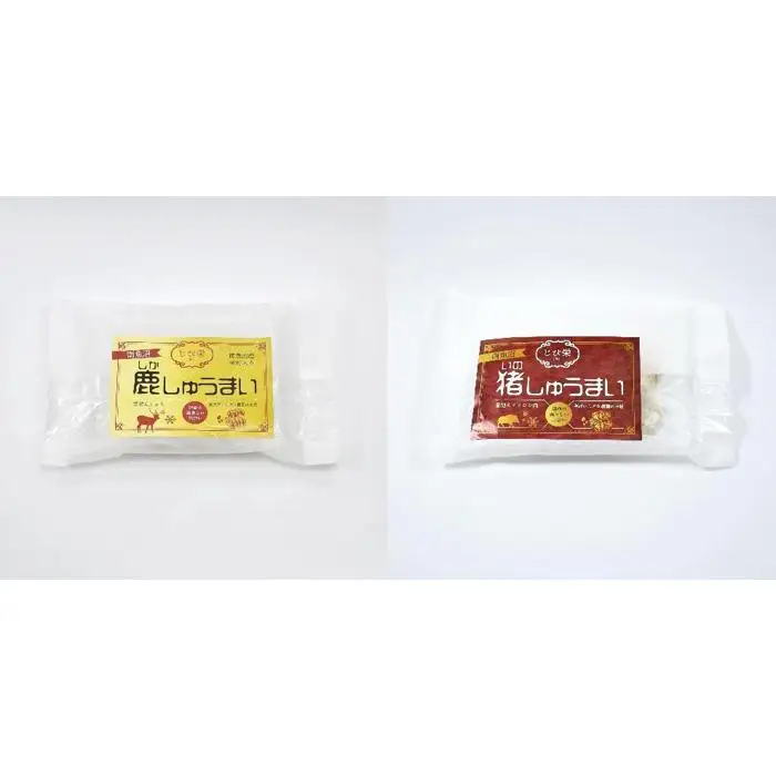 【ジビエ】しゅうまい12個（猪肉・鹿肉各6個）
